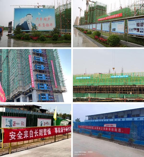 圖片關鍵詞 圖片關鍵詞